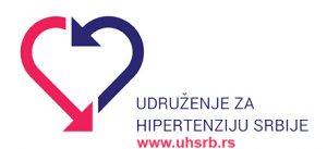 UHSRB - logo